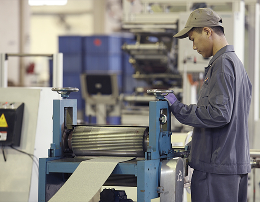 板帶生產區(qū)